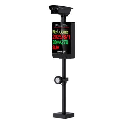 Cámara ANPR IP / 4 Megapixel / Resolución 2688×1520 / LED P4 64×64 Integrado / Luz Complementaria 20 m (65.6 ft) / Lente Motorizado 2.8-12 mm / WDR 140 dB