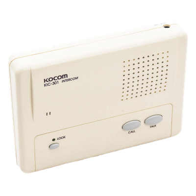 Intercomunicador Manos Libres / 1 Extensión / Alcance 200 m (656.2 ft) / Cable 2 Hilos / Montaje en Pared