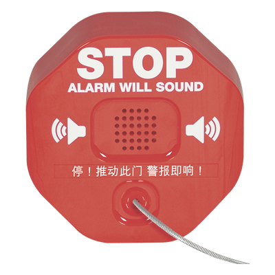 Alarma para Extintor / Sirena 95/105 dB / Detección por Remoción / Alimentación Dual 9V y 12-24 VDC / Carcasa de Policarbonato